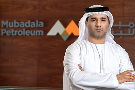 Mubadala Petroleum Signed Andaman I PSC in Indonesia