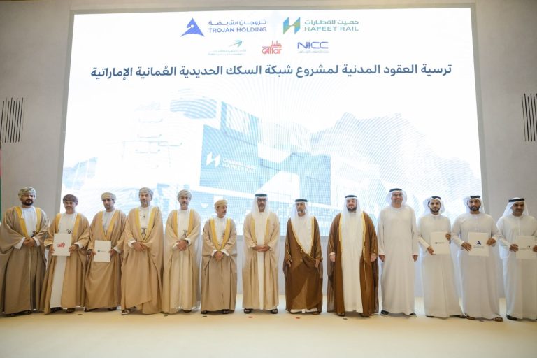 UAE, Oman establish investment partnerships worth AED129 billion to deepen multi-sectoral cooperation
