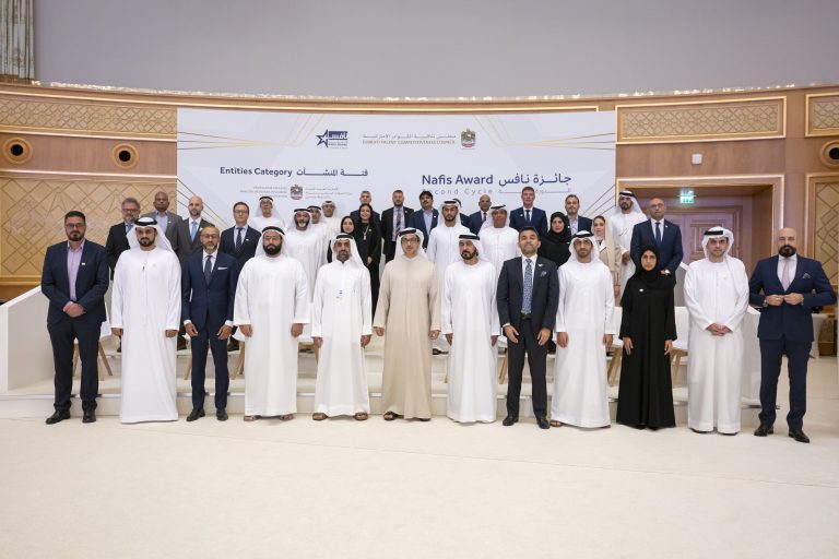 Mansour bin Zayed honours winners of second Nafis Award